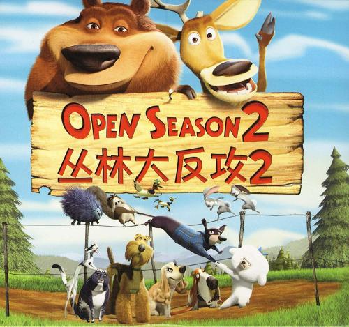 韩国木浦海洋大学文凭毕业证作假